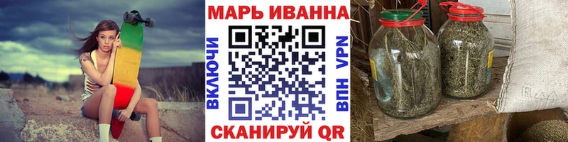 Купить Cocaine  Амфетамин  Метадон  ГАШИШ  Галлюциногенные грибы  СОЛЬ  Канабис  Меф мяу мяу  Туран