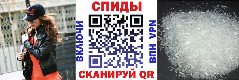 Амфетамин Premium  Купить  Туран 