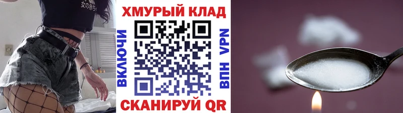 ГЕРОИН афганец  Купить где  Туран 