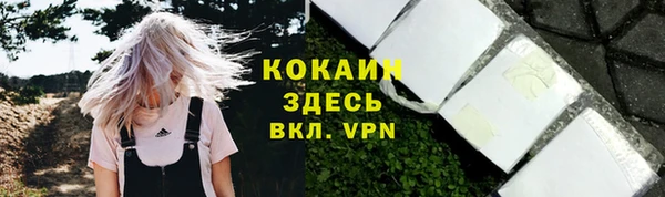 хмурый Иннополис