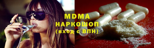 хмурый Иннополис