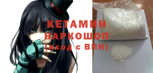 ECSTASY Инсар