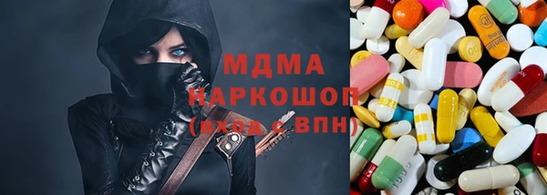 ECSTASY Инсар