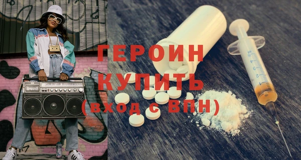 ECSTASY Инсар