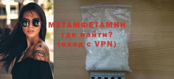 хмурый Иннополис