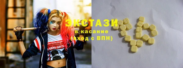 хмурый Иннополис
