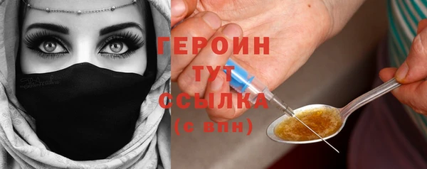 ECSTASY Инсар