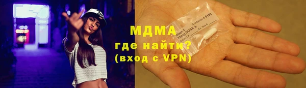 хмурый Иннополис