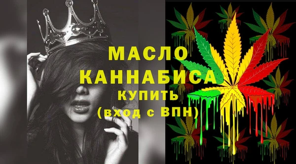 хмурый Иннополис
