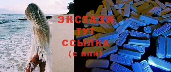 хмурый Иннополис