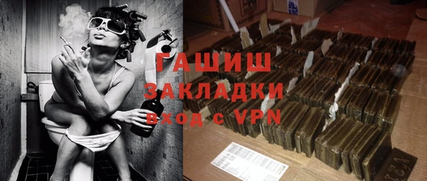 ECSTASY Инсар
