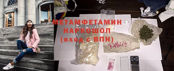 хмурый Иннополис