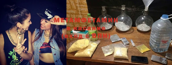 хмурый Иннополис