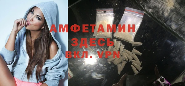 хмурый Иннополис