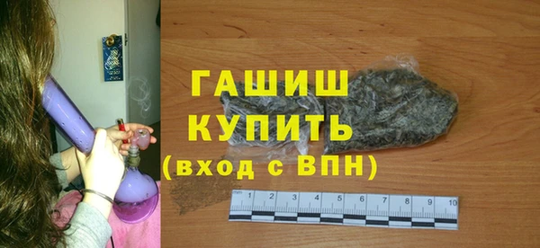 ECSTASY Инсар