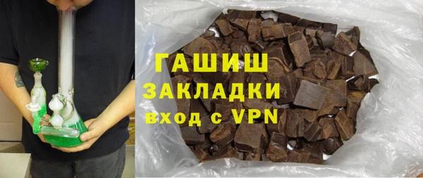 хмурый Иннополис