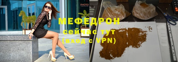 ECSTASY Инсар