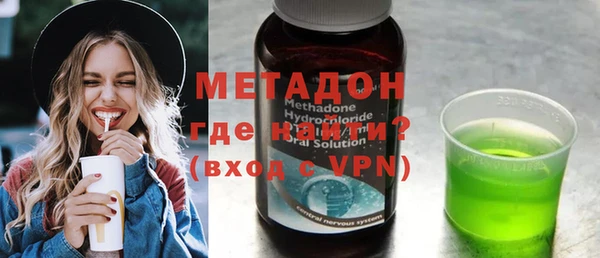 хмурый Иннополис