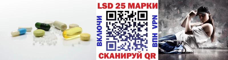 Купить закладки  Туран  Лсд 25 экстази кислота 