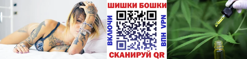 Бошки марихуана SATIVA & INDICA  Купить где  Туран 